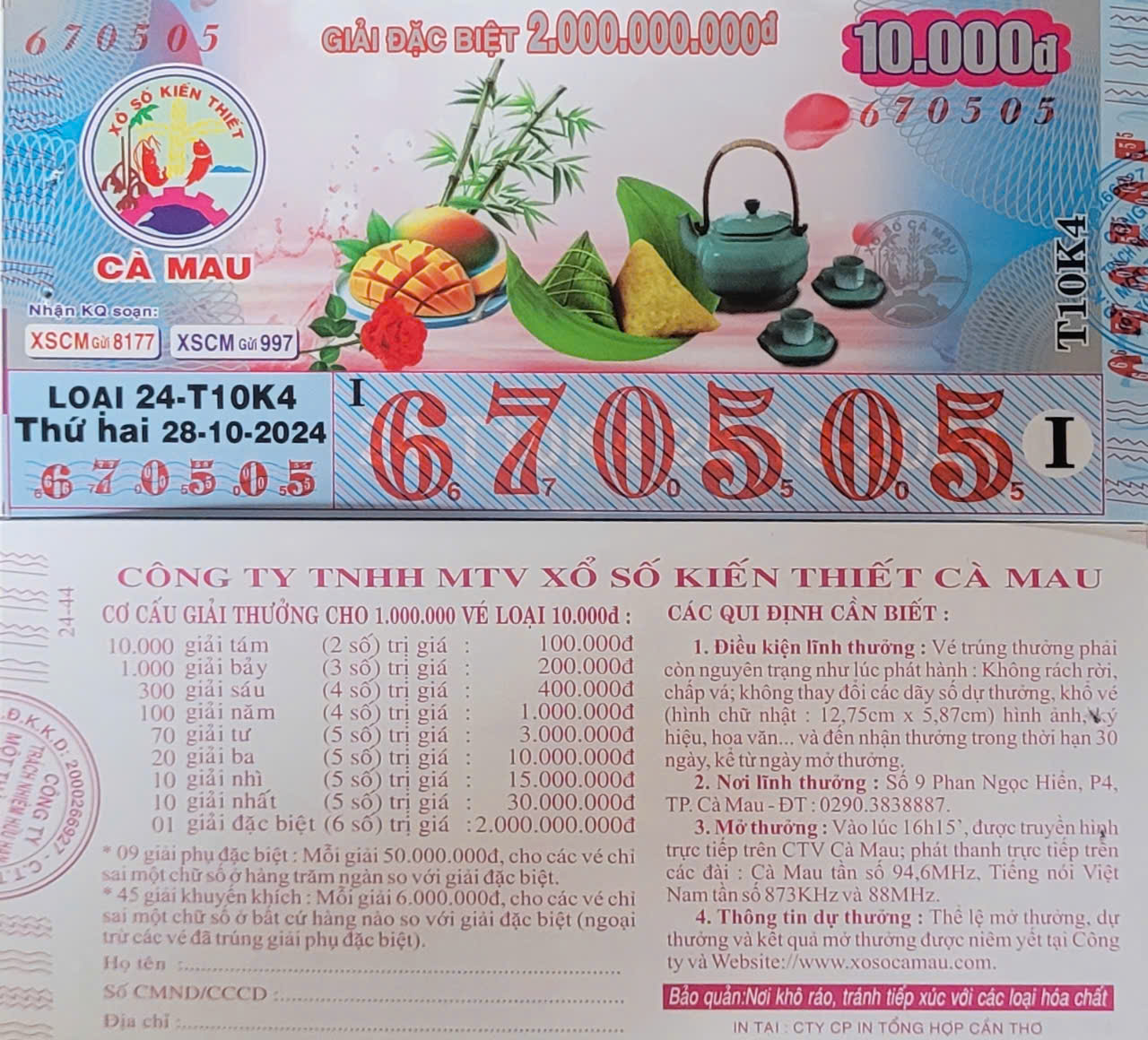 ve-so-ca-mau-28-10-xs ve-so-ca-mau-28-10-xs